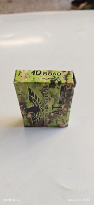AT 10βολα