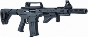 Hatsan Escort DF-12 / Camo Bronze