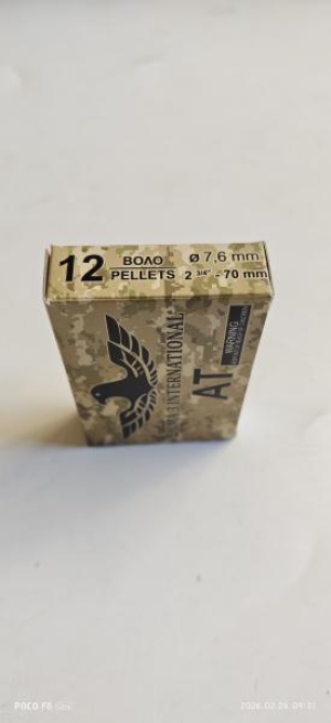 AT 12βολα