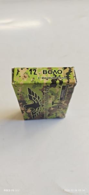 AT 12βολα Magnum