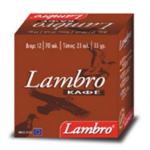 Lambro Καφέ